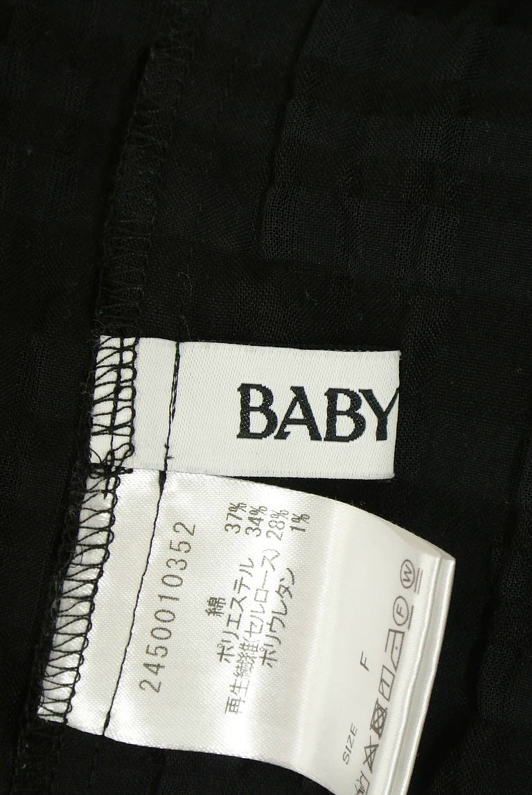 BABYLONE（バビロン）の古着「商品番号：PR10330976」-大画像6