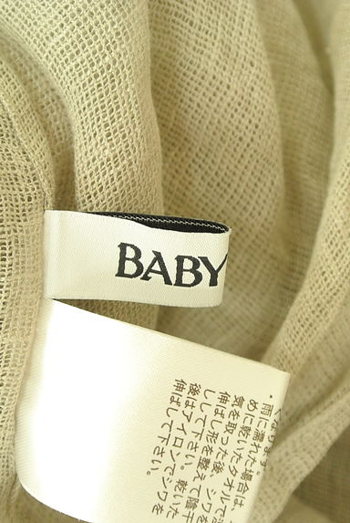BABYLONE（バビロン）トップス買取実績のブランドタグ画像