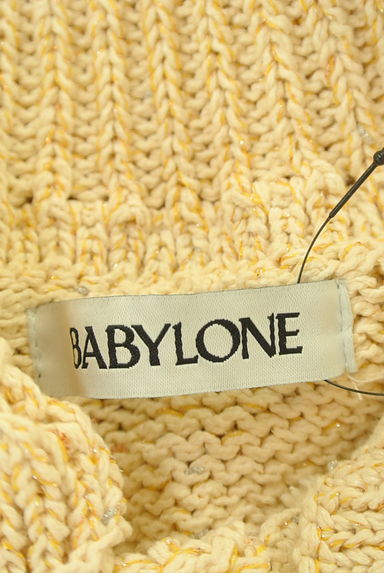 BABYLONE（バビロン）カーディガン買取実績のブランドタグ画像