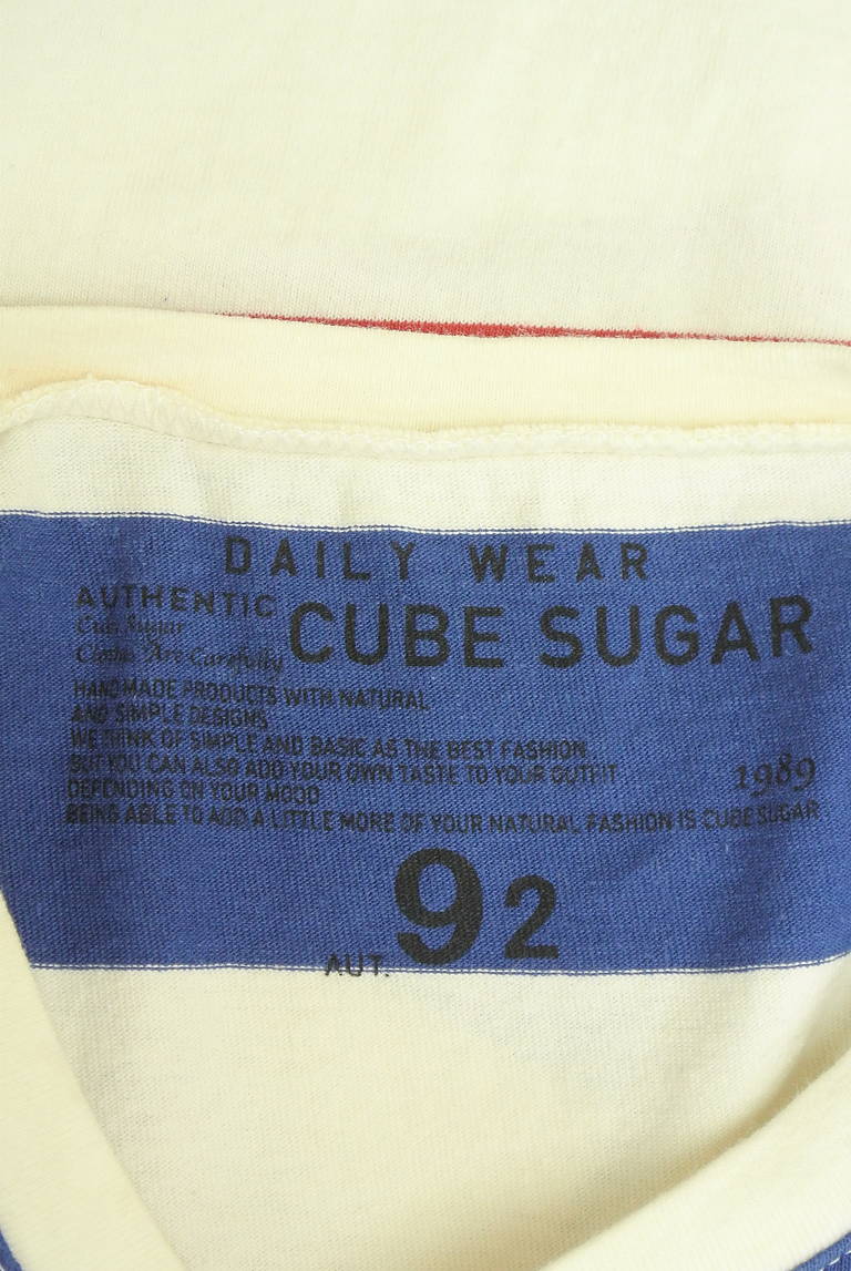 CUBE SUGAR（キューブシュガー）の古着「商品番号：PR10330982」-大画像6
