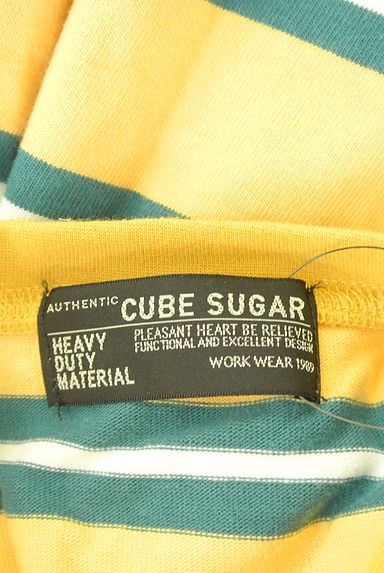 CUBE SUGAR（キューブシュガー）の古着「マルチボーダーカットソー（カットソー・プルオーバー）」大画像６へ
