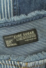CUBE SUGAR（キューブシュガー）の古着「商品番号：PR10330988」-6