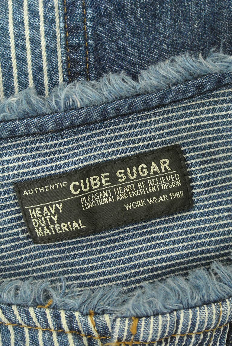 CUBE SUGAR（キューブシュガー）の古着「商品番号：PR10330988」-大画像6