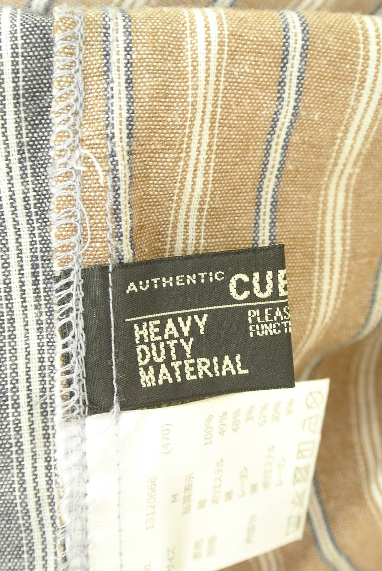 CUBE SUGAR（キューブシュガー）の古着「商品番号：PR10330990」-大画像6