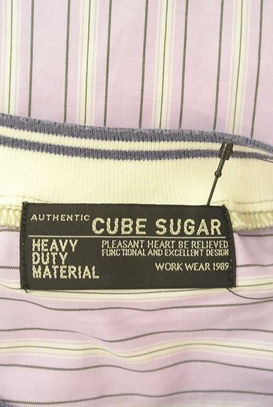 CUBE SUGAR（キューブシュガー）の古着「ドロストヘムストライプカットソー（カットソー・プルオーバー）」大画像６へ