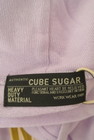CUBE SUGAR（キューブシュガー）の古着「商品番号：PR10330992」-6