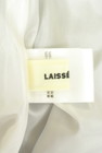 LAISSE PASSE（レッセパッセ）の古着「商品番号：PR10331003」-6