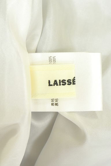 LAISSE PASSE（レッセパッセ）の古着「バイカラーミディフレアスカート（スカート）」大画像６へ