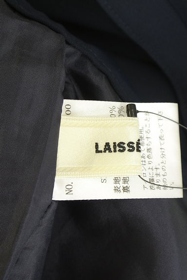 LAISSE PASSE（レッセパッセ）の古着「リボンサロペットワイドパンツ（オーバーオール・サロペット）」大画像６へ