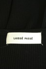 LAISSE PASSE（レッセパッセ）の古着「商品番号：PR10331008」-6