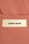 LAISSE PASSE（レッセパッセ）の古着「商品番号：PR10331010」-6