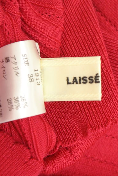LAISSE PASSE（レッセパッセ）の古着「花刺繍スリーブニットトップス（ニット）」大画像６へ