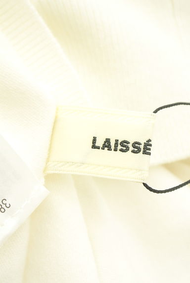 LAISSE PASSE（レッセパッセ）の古着「パール付きニットカーディガン（カーディガン・ボレロ）」大画像６へ