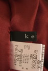 ketty（ケティ）の古着「商品番号：PR10331026」-6