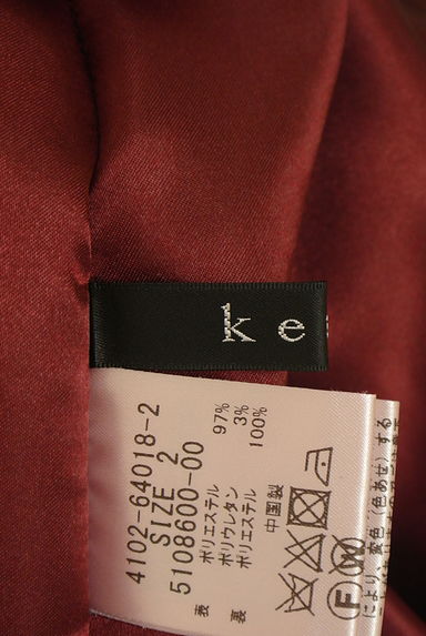 ketty（ケティ）の古着「ダマスク柄ノースリワンピース（ワンピース・チュニック）」大画像６へ