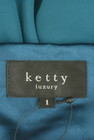 ketty（ケティ）の古着「商品番号：PR10331027」-6
