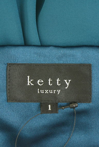 ketty（ケティ）の古着「フリルスリーブシフォンワンピース（ワンピース・チュニック）」大画像６へ