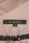 ketty（ケティ）の古着「商品番号：PR10331028」-6