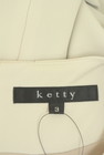 ketty（ケティ）の古着「商品番号：PR10331030」-6
