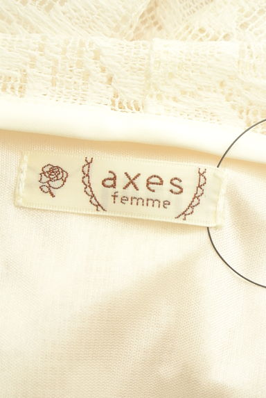 axes femme（アクシーズファム）の古着「ケーブカラー総レースブラウス（カットソー・プルオーバー）」大画像６へ