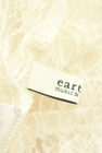 earth music&ecology（アースミュージック＆エコロジー）の古着「商品番号：PR10331037」-6
