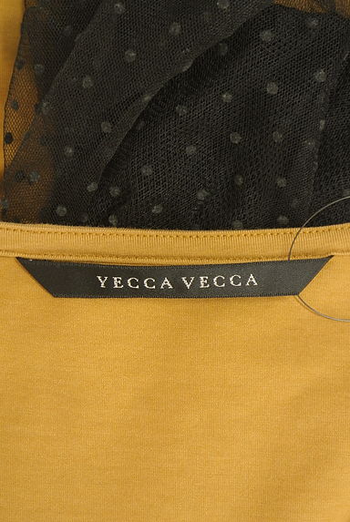 YECCA VECCA（イェッカヴェッカ）の古着「ドットチュール袖カットソー（カットソー・プルオーバー）」大画像６へ