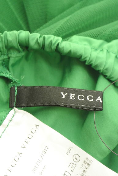 YECCA VECCA（イェッカヴェッカ）の古着「プリーツチュールロングスカート（スカート）」大画像６へ