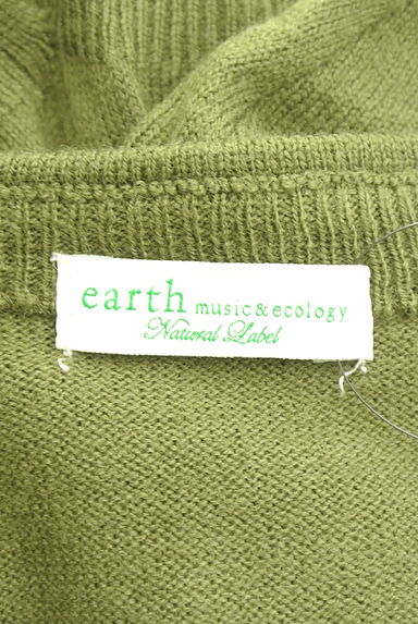 earth music&ecology（アースミュージック＆エコロジー）の古着「ビジュー付きニット（ニット）」大画像６へ