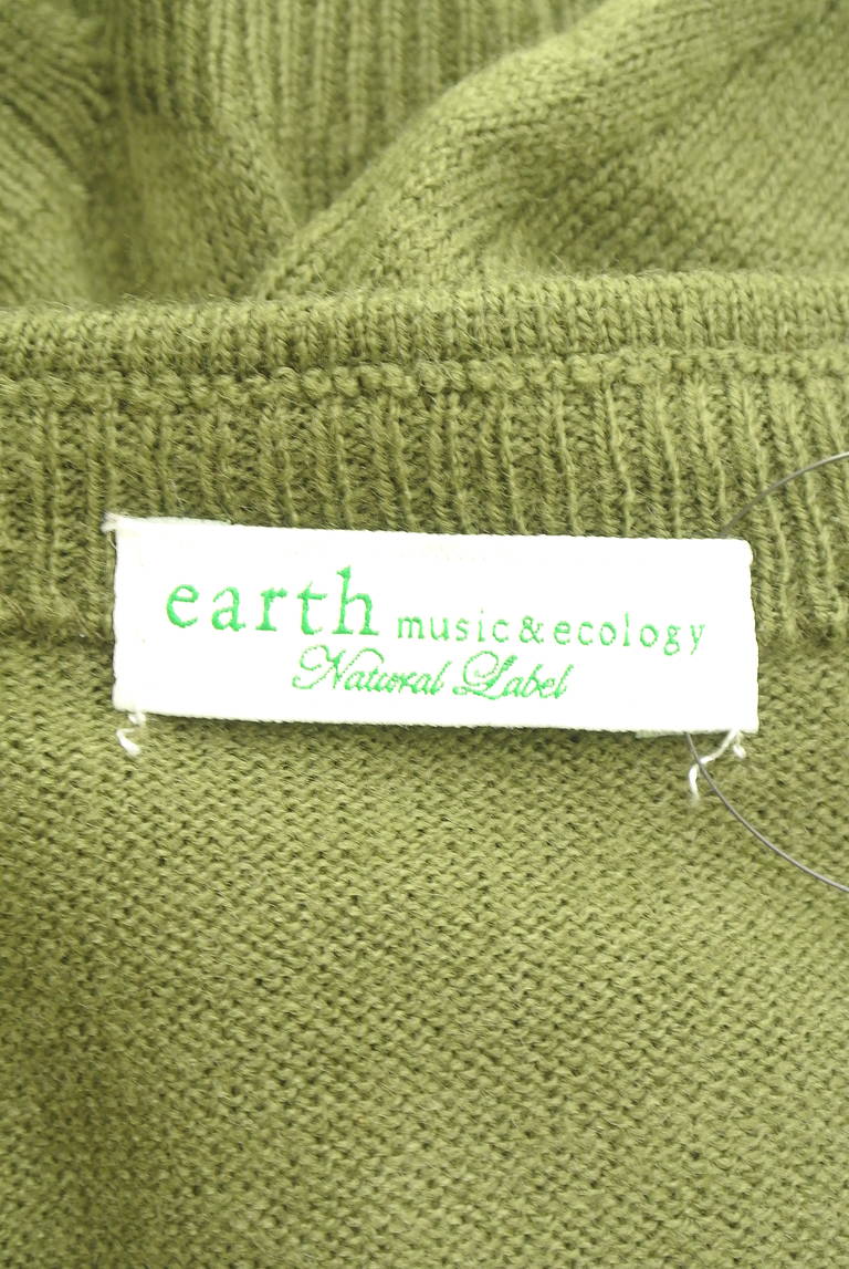 earth music&ecology（アースミュージック＆エコロジー）の古着「商品番号：PR10331054」-大画像6