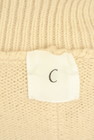 OPAQUE.CLIP（オペークドットクリップ）の古着「商品番号：PR10331058」-6
