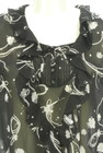 INGEBORG（インゲボルグ）の古着「商品番号：PR10331065」-4