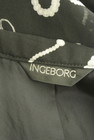 INGEBORG（インゲボルグ）の古着「商品番号：PR10331066」-6