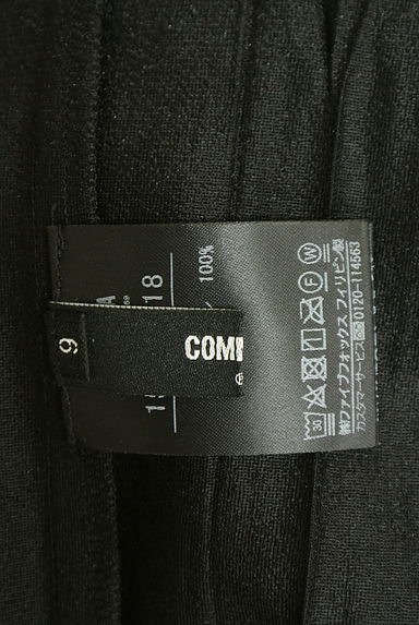 COMME CA（コムサ）の古着「リバーシブルプリーツロングスカート（ロングスカート・マキシスカート）」大画像６へ