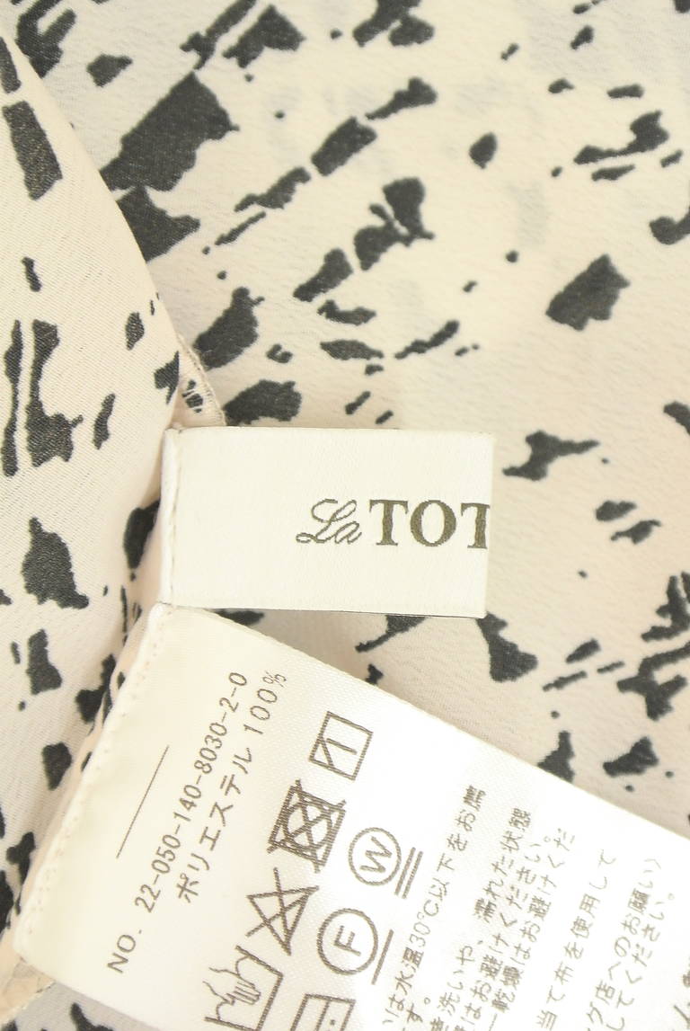 La TOTALITE（ラトータリテ）の古着「商品番号：PR10331091」-大画像6