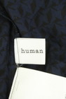 HUMAN WOMAN（ヒューマンウーマン）の古着「商品番号：PR10331093」-6