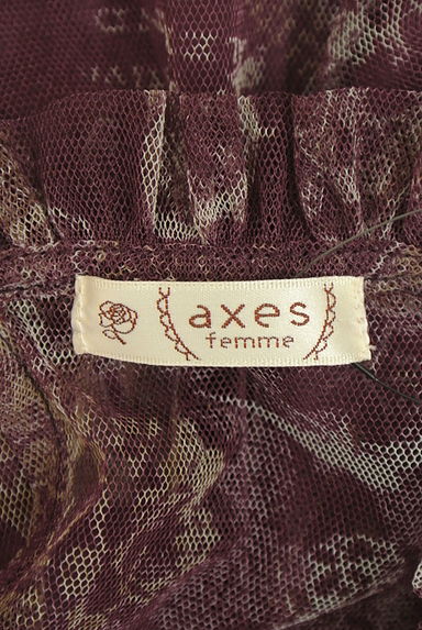 axes femme（アクシーズファム）の古着「膝丈チュールワンピース（ワンピース・チュニック）」大画像６へ