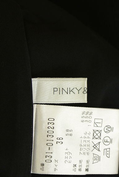 Pinky＆Dianne（ピンキー＆ダイアン）の古着「ハイウエストタックテーパードパンツ（パンツ）」大画像６へ