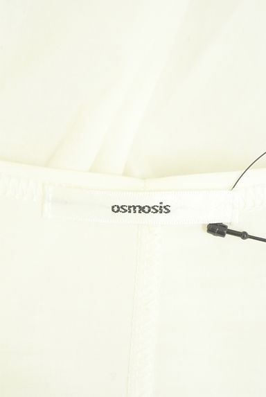 OSMOSIS（オズモーシス）の古着「前後切替ドロストプルオーバー（カットソー・プルオーバー）」大画像６へ