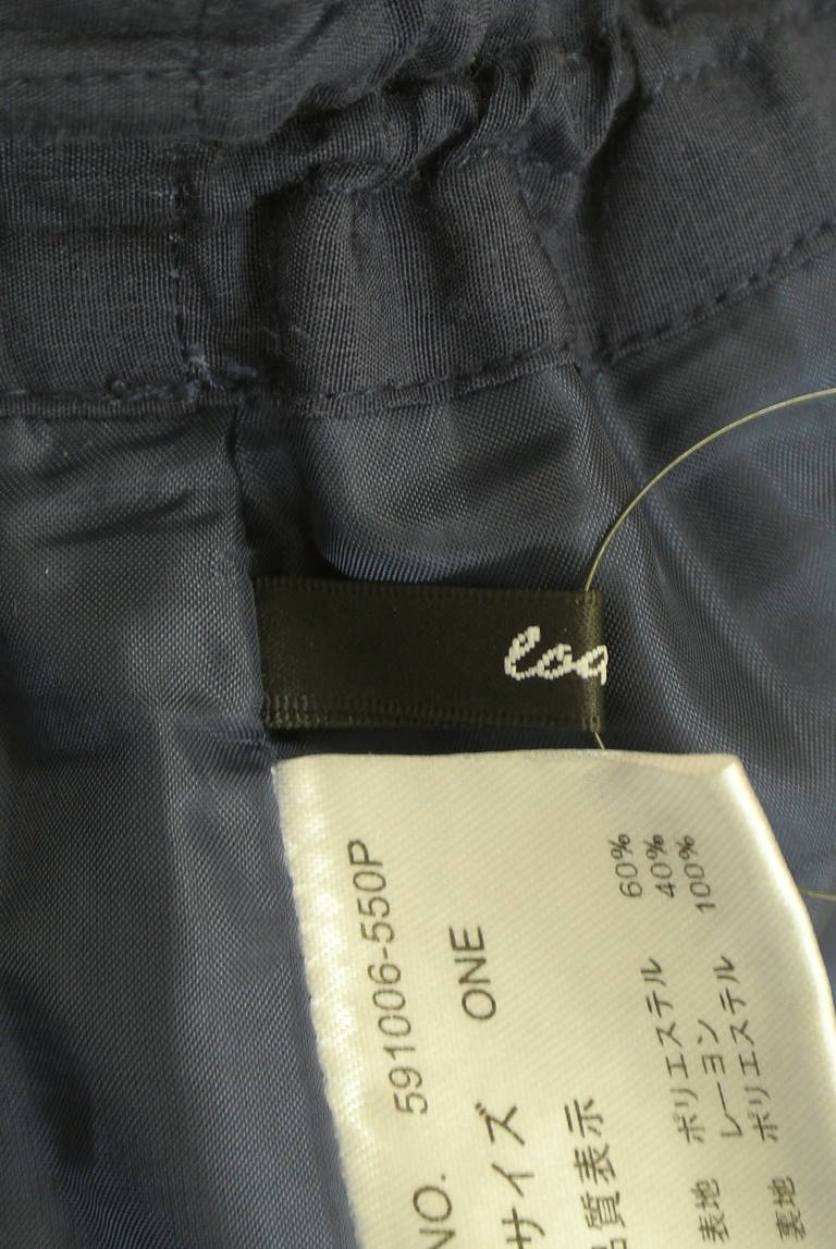 OSMOSIS（オズモーシス）の古着「商品番号：PR10331144」-大画像6