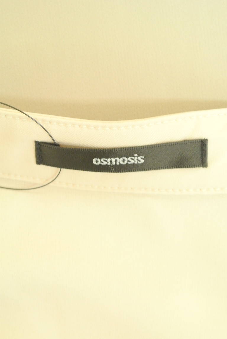 OSMOSIS（オズモーシス）の古着「商品番号：PR10331145」-大画像6