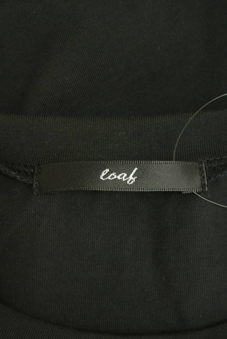 OSMOSIS（オズモーシス）の古着「商品番号：PR10331146」-大画像6