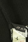 ITALIYA（伊太利屋）の古着「商品番号：PR10331148」-6
