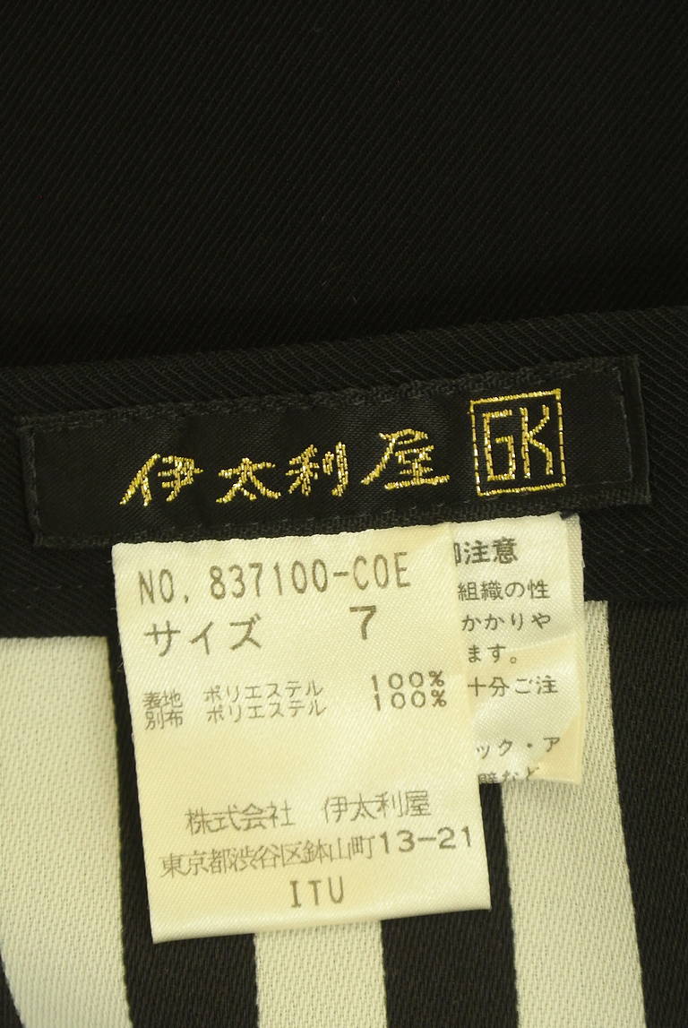 ITALIYA（伊太利屋）の古着「商品番号：PR10331149」-大画像6