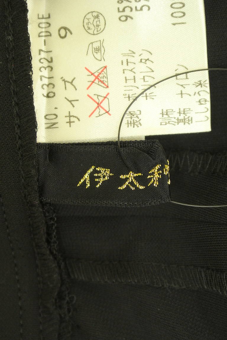 ITALIYA（伊太利屋）の古着「商品番号：PR10331151」-大画像6