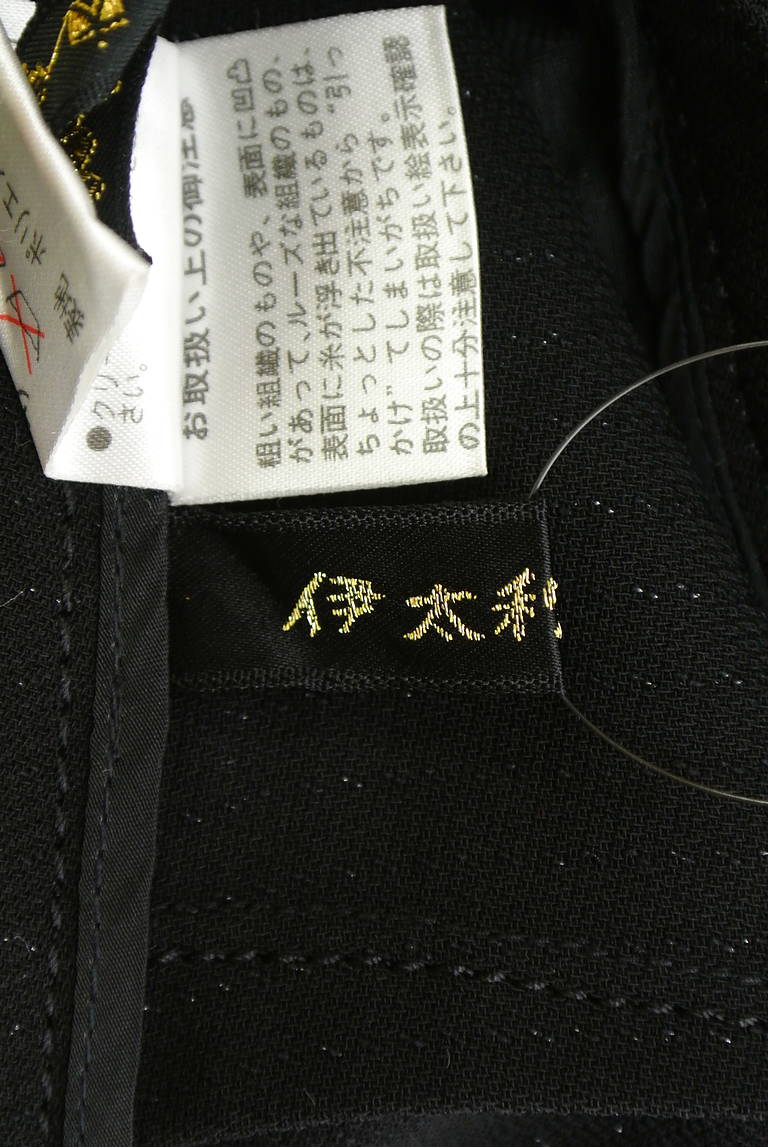 ITALIYA（伊太利屋）の古着「商品番号：PR10331156」-大画像6