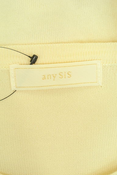 anySiS（エニィスィス）の古着「フロントシフォンカーディガン（カーディガン・ボレロ）」大画像６へ