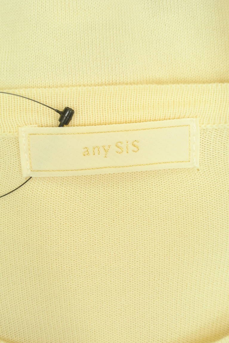 anySiS（エニィスィス）の古着「商品番号：PR10331162」-大画像6