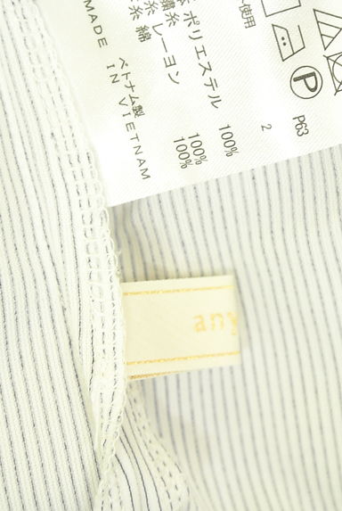anySiS（エニィスィス）の古着「花刺しゅうストライプブラウス（カットソー・プルオーバー）」大画像６へ