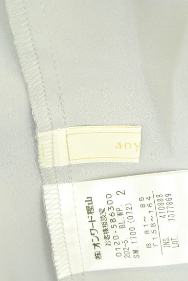 anySiS（エニィスィス）の古着「フレアスリーブブラウス（カットソー・プルオーバー）」大画像６へ