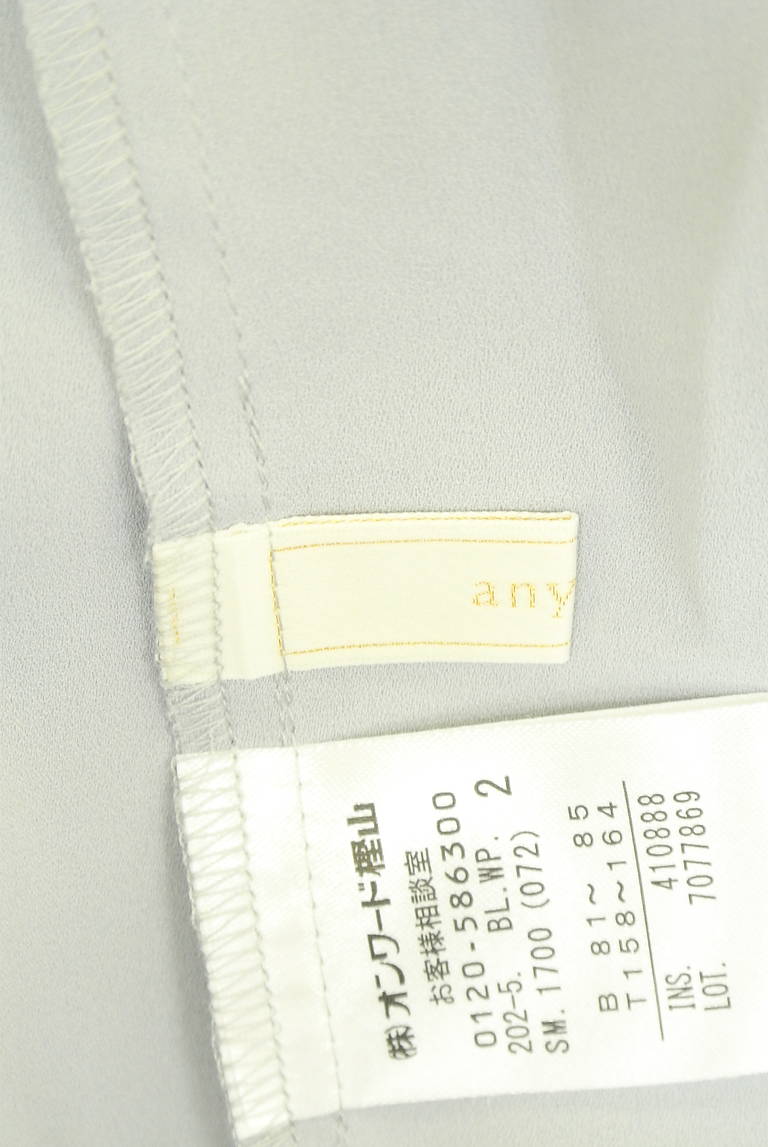 anySiS（エニィスィス）の古着「商品番号：PR10331166」-大画像6